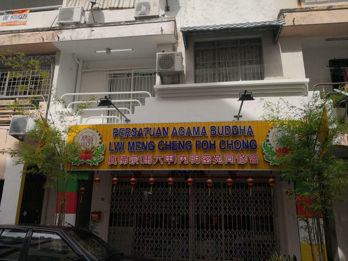 A Modest Lodge @Town Melaka #Nearjonker. Kota Laksamana Extérieur photo